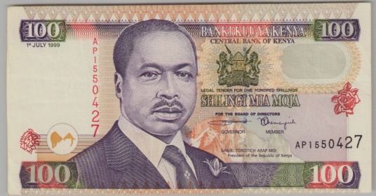 [Resmi Tam Görüntüle]