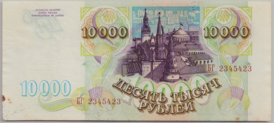 [Resmi Tam Görüntüle]