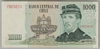 [Chile 1,000 Pesos ]