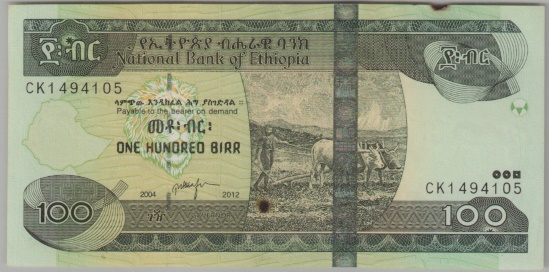 [Resmi Tam Görüntüle]