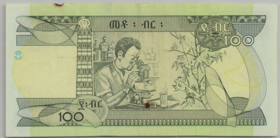 [Resmi Tam Görüntüle]