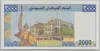 [Djibouti 2,000 Francs Pick:P-43b]