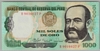 [Peru 1,000 Soles]