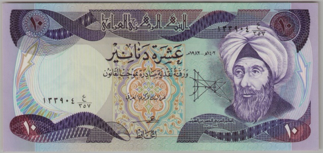 [Resmi Tam Görüntüle]