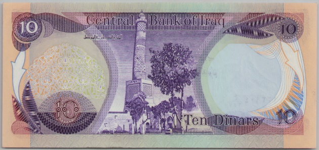 [Resmi Tam Görüntüle]