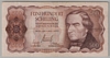 [Austria 500 Schilling]