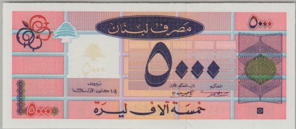 [Resmi Tam Görüntüle]