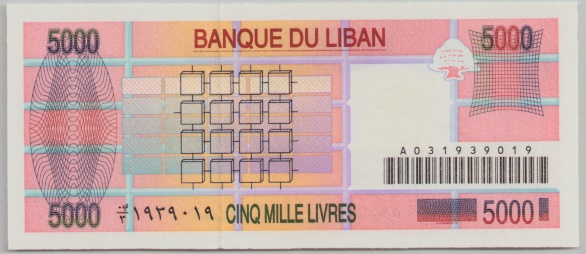 [Resmi Tam Görüntüle]