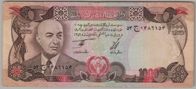 [Resmi Tam Görüntüle]