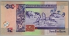 [Belize 2 Dollars Pick:P-66f]