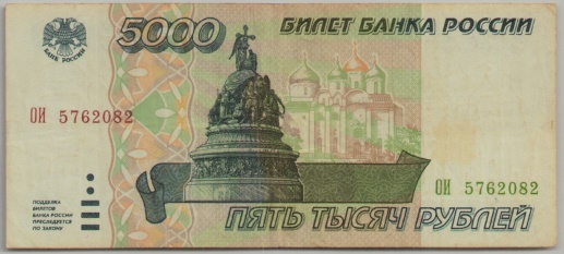 [Resmi Tam Görüntüle]