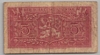 [Czechoslovakia 5 Korun Pick:P-59]