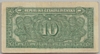 [Czechoslovakia 10 Korun Pick:P-60]