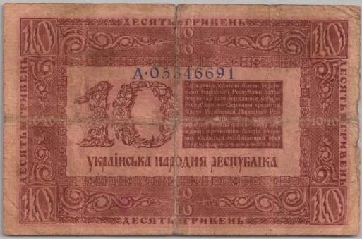 [Resmi Tam Görüntüle]