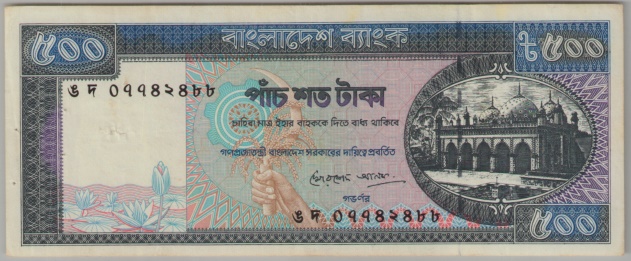 [Resmi Tam Görüntüle]