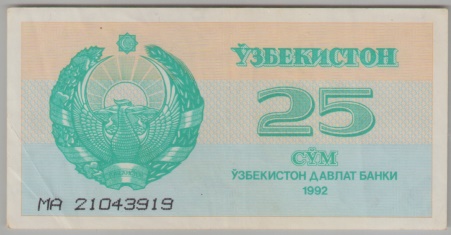 [Resmi Tam Görüntüle]