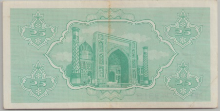 [Resmi Tam Görüntüle]