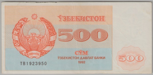 [Resmi Tam Görüntüle]