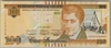 [Honduras 100 Lempiras ]