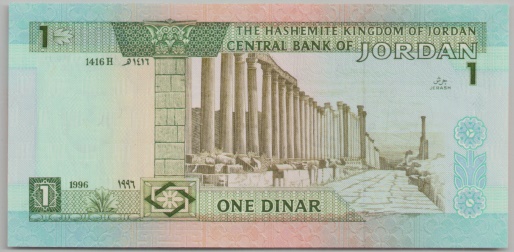 [Resmi Tam Görüntüle]