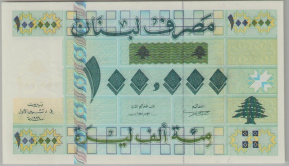 [Resmi Tam Görüntüle]