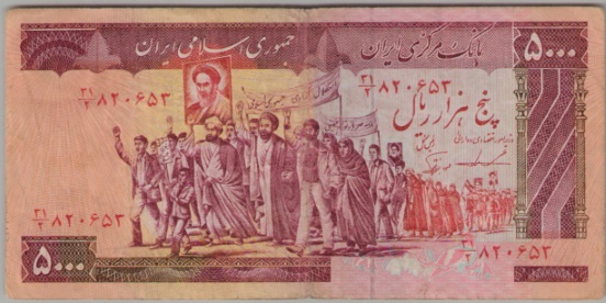 [Resmi Tam Görüntüle]