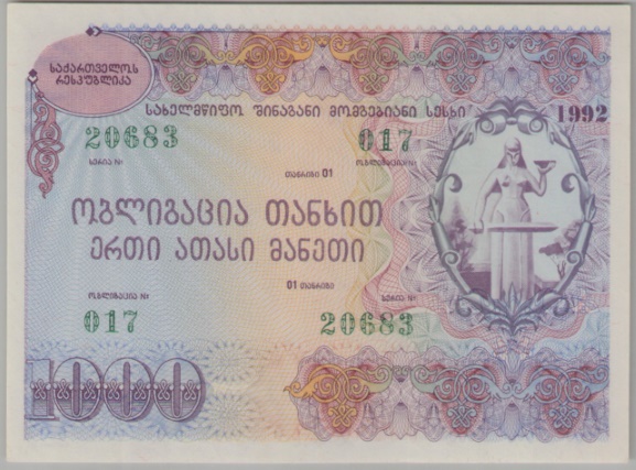 [Resmi Tam Görüntüle]