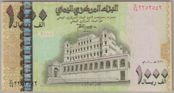 [Resmi Tam Görüntüle]