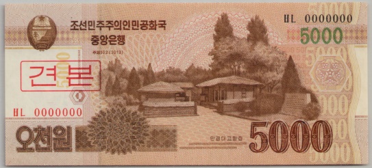 [Resmi Tam Görüntüle]