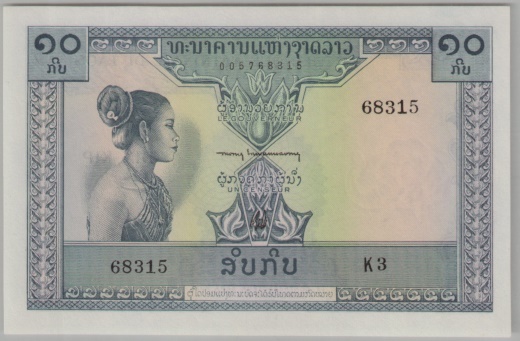 [Resmi Tam Görüntüle]