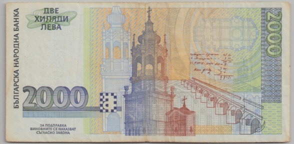 [Resmi Tam Görüntüle]