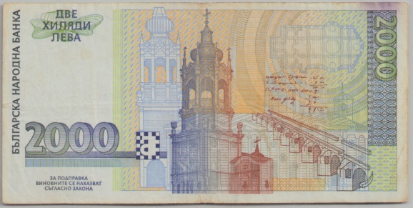 [Resmi Tam Görüntüle]