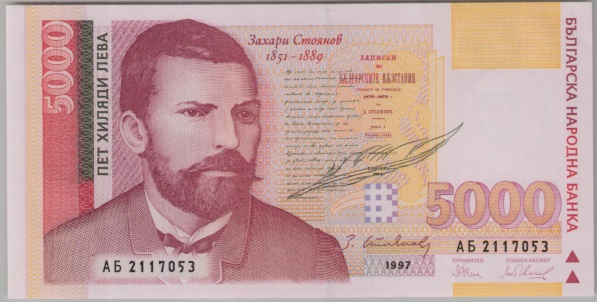 [Resmi Tam Görüntüle]