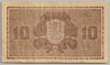 [Finland 10 Markkaa Pick:P-70]