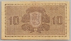 [Finland 10 Markkaa Pick:P-70]