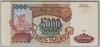 [Russia 5,000 Rubles]