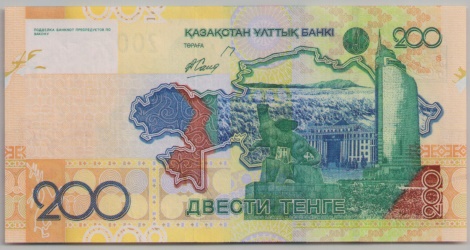 [Resmi Tam Görüntüle]