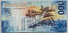 [Switzerland 100 Francs Pick:P-77Ab]
