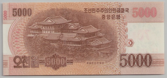 [Resmi Tam Görüntüle]