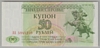 [Transnistria 50 Rublei]