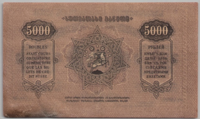 [Resmi Tam Görüntüle]