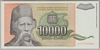 [Yugoslavia 10,000 Dinara]