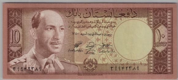 [Resmi Tam Görüntüle]