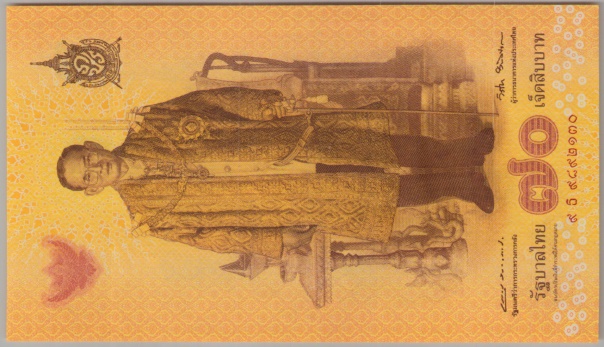 [Resmi Tam Görüntüle]