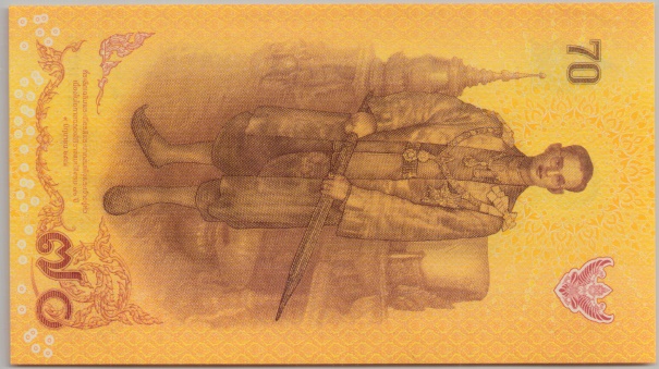 [Resmi Tam Görüntüle]