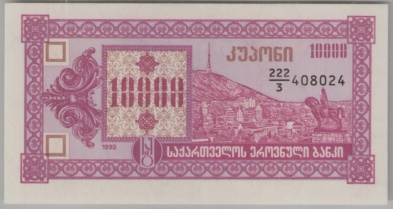 [Resmi Tam Görüntüle]