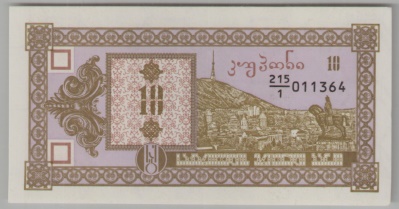 [Resmi Tam Görüntüle]