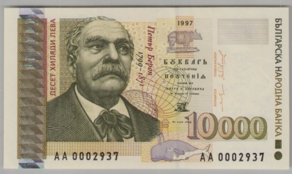 [Resmi Tam Görüntüle]