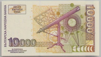 [Resmi Tam Görüntüle]