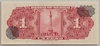 [Mexico 1 Peso Pick:P-59g]